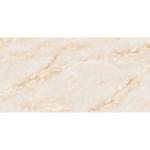 Athena Pearl Glazed Porcelain Wall & Floor Tile - 600x1200mm