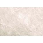 Rainton Beige Matt Porcelain Tile - 600x900x20mm