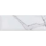 Metro Calacatta Gris Ceramic Wall Tile - 100x300mm