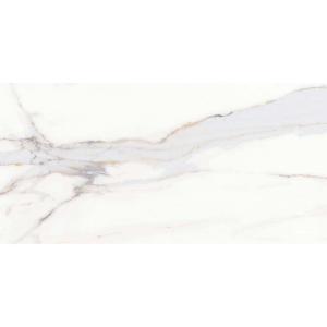 Hannah Polished Glazed Porcelain Wall & Floor Tile - 300x600mm