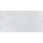 Masaya White Porcelain Wall & Floor Tile - 600x1200mm