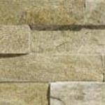 Oyster Split Face Slate Cladding Tile - 100x360mm